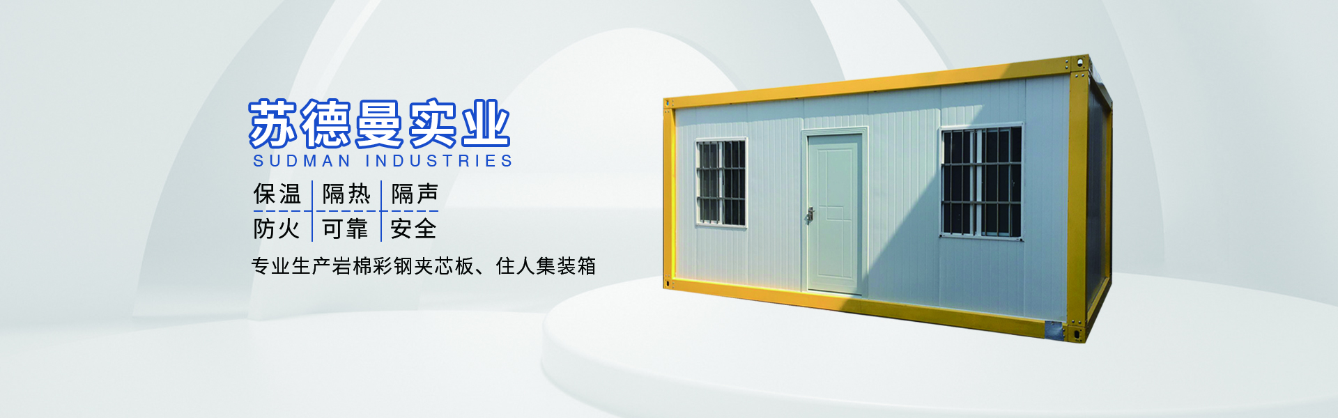 yy易游体育app最新版本