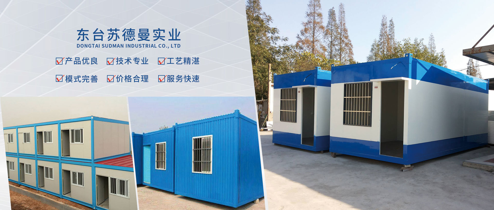 yy易游m6登录地址